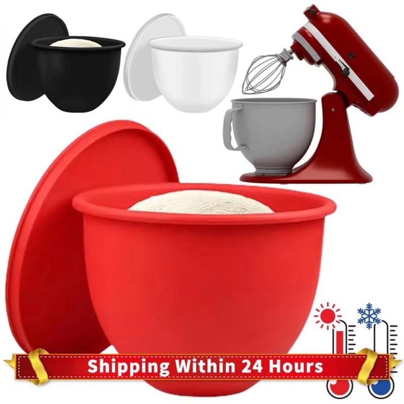 Kitchen Aid Baking Mixer - แผ่นรองชามซิลิโคนสำหรับเครื่องผสมอาหารแบบตั้งโต๊ะ KitchenAid รุ่น Tilt-Head ขนาด 5