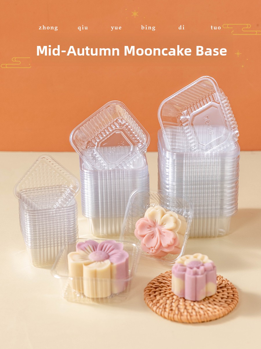 กล่องพลาสติกหนาสำหรับบรรจุขนมไ - Kitchen Tools For Baking บทวิจารณ์และราคา