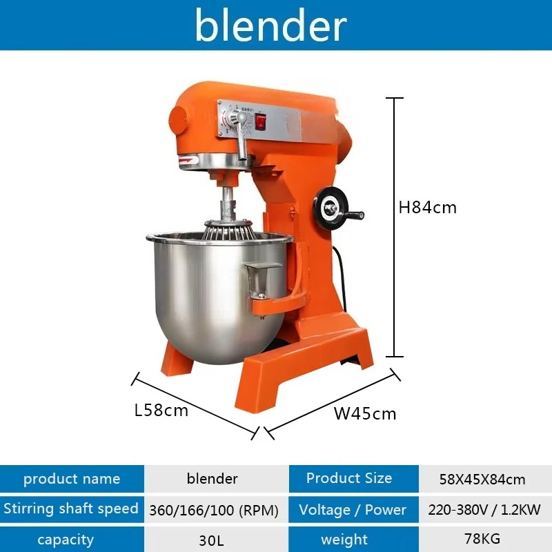 เครื่องผสมแป้งขนมปังนมเค้กขนาด - Kitchen And Baking บทวิจารณ์และราคา