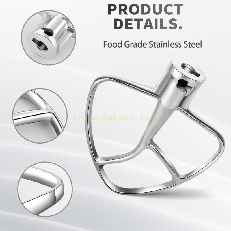 D0AB Flat Beater สำหรับ 4.5-5Q - Kitchen Aid Baking Mixer บทวิจารณ์และราคา